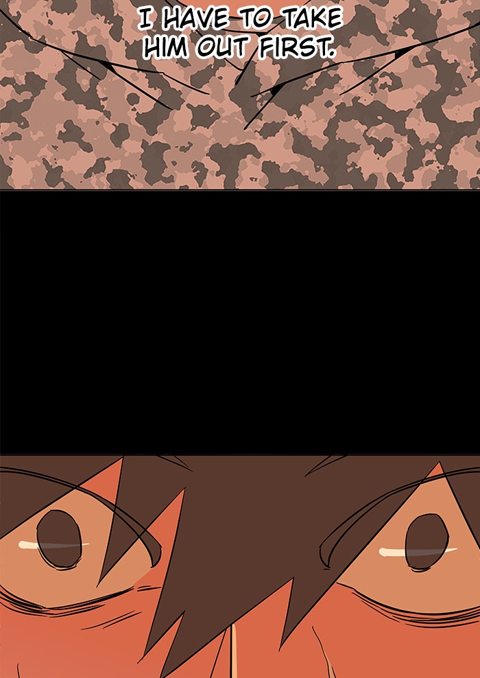 Parallel City chapter 18 page 43