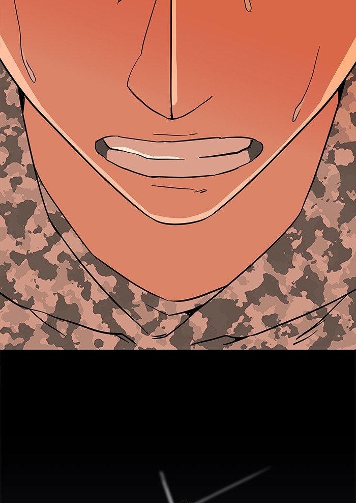 Parallel City chapter 18 page 44