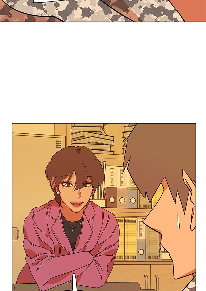 Parallel City chapter 18 page 48