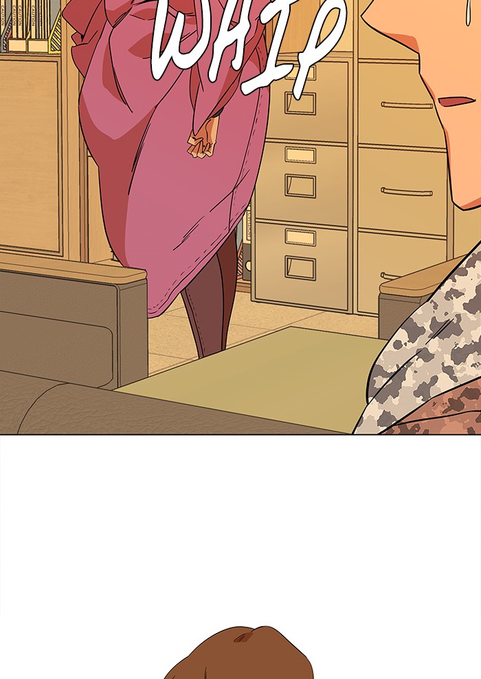 Parallel City chapter 18 page 54