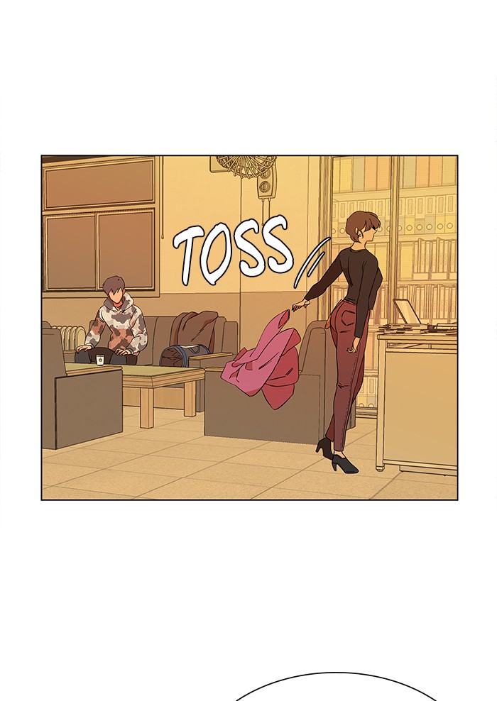 Parallel City chapter 18 page 57