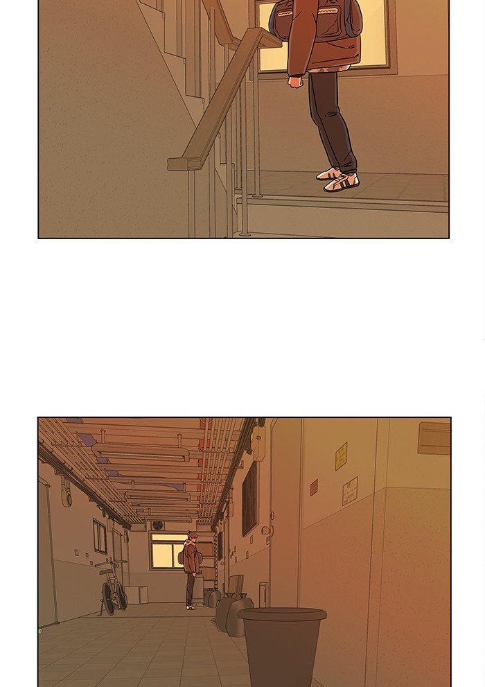 Parallel City chapter 18 page 6