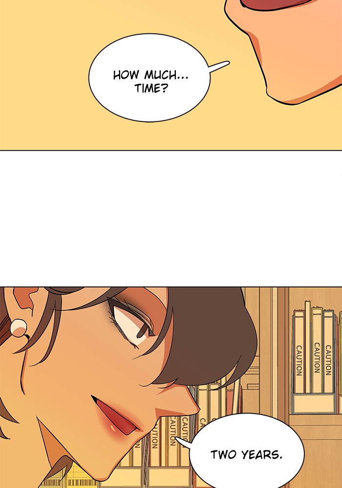 Parallel City chapter 18 page 66