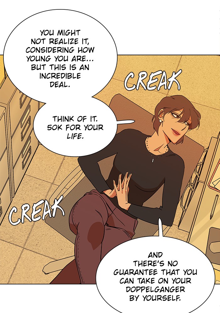 Parallel City chapter 18 page 68