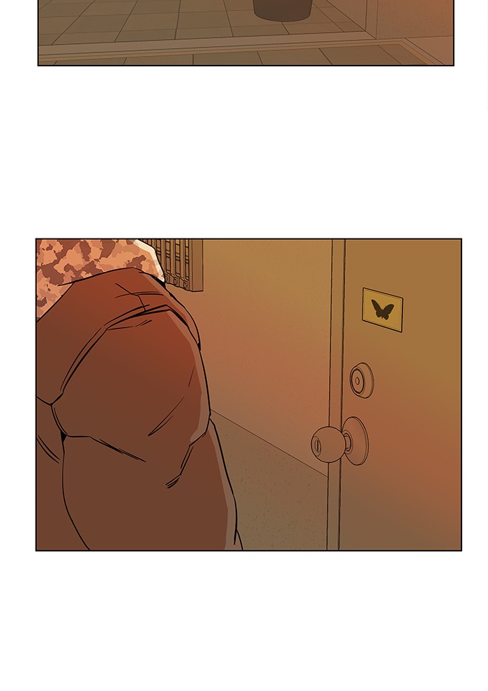 Parallel City chapter 18 page 7