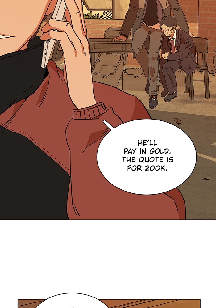 Parallel City chapter 18 page 73