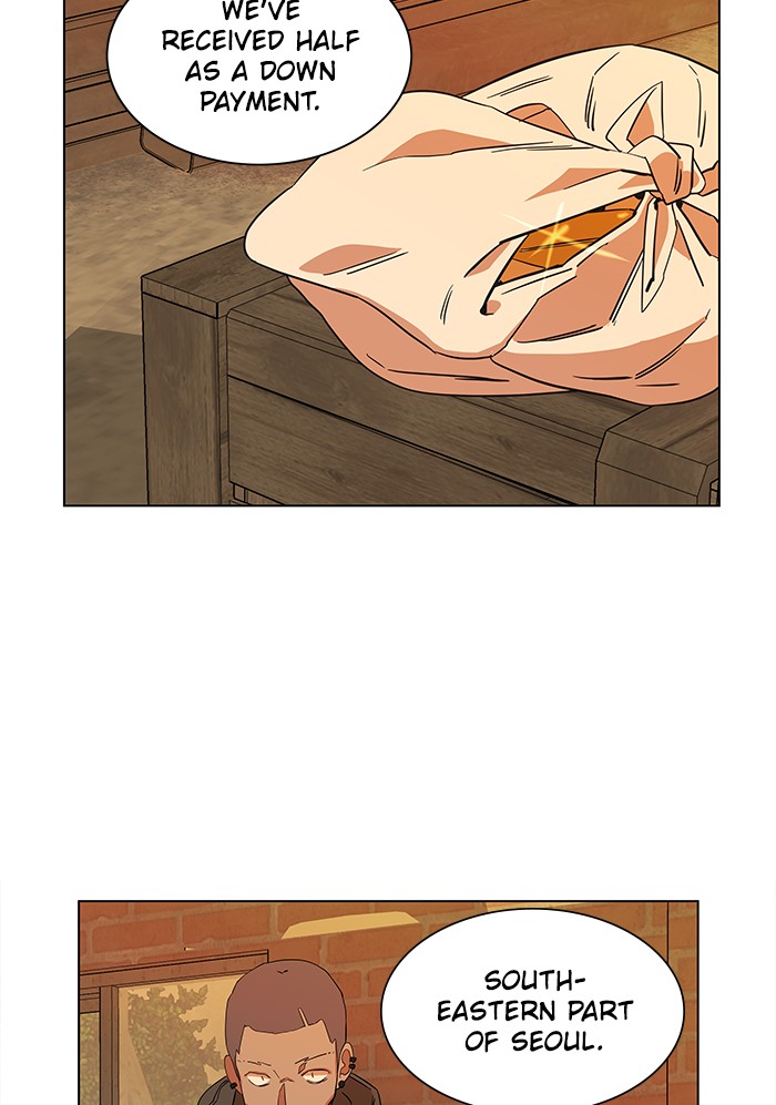 Parallel City chapter 18 page 74