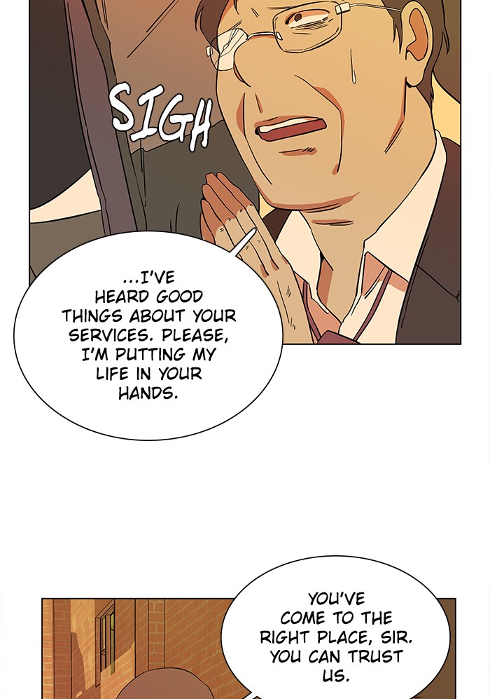 Parallel City chapter 18 page 76