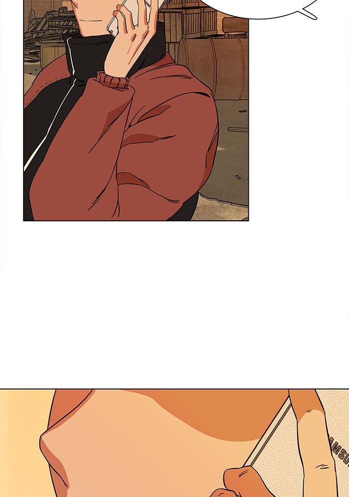 Parallel City chapter 18 page 81