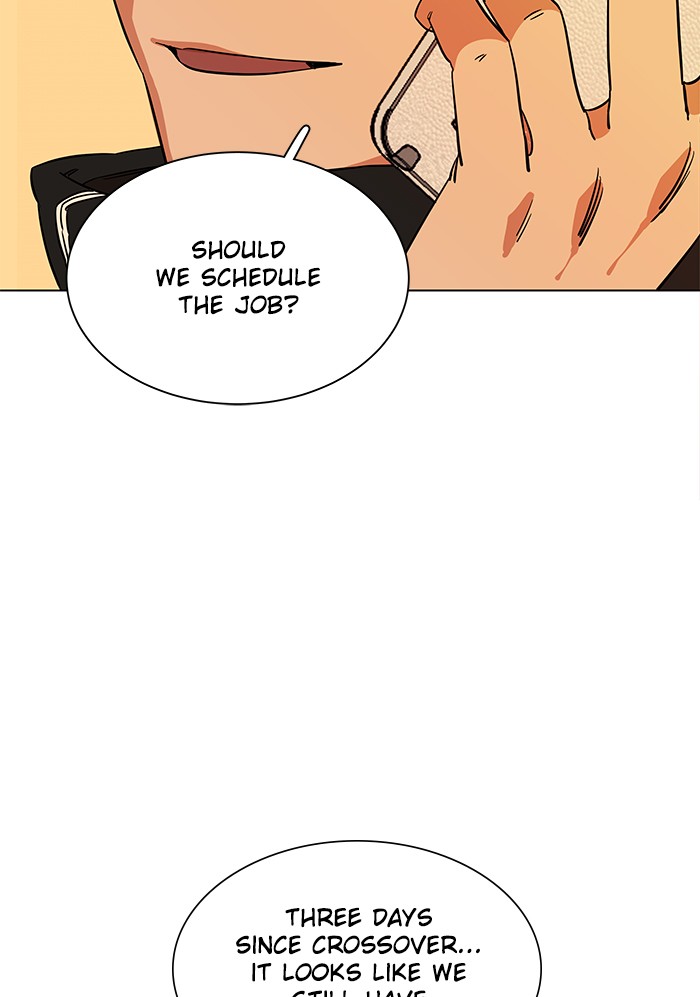 Parallel City chapter 18 page 82