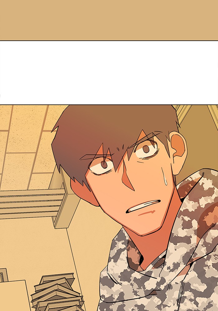 Parallel City chapter 18 page 85