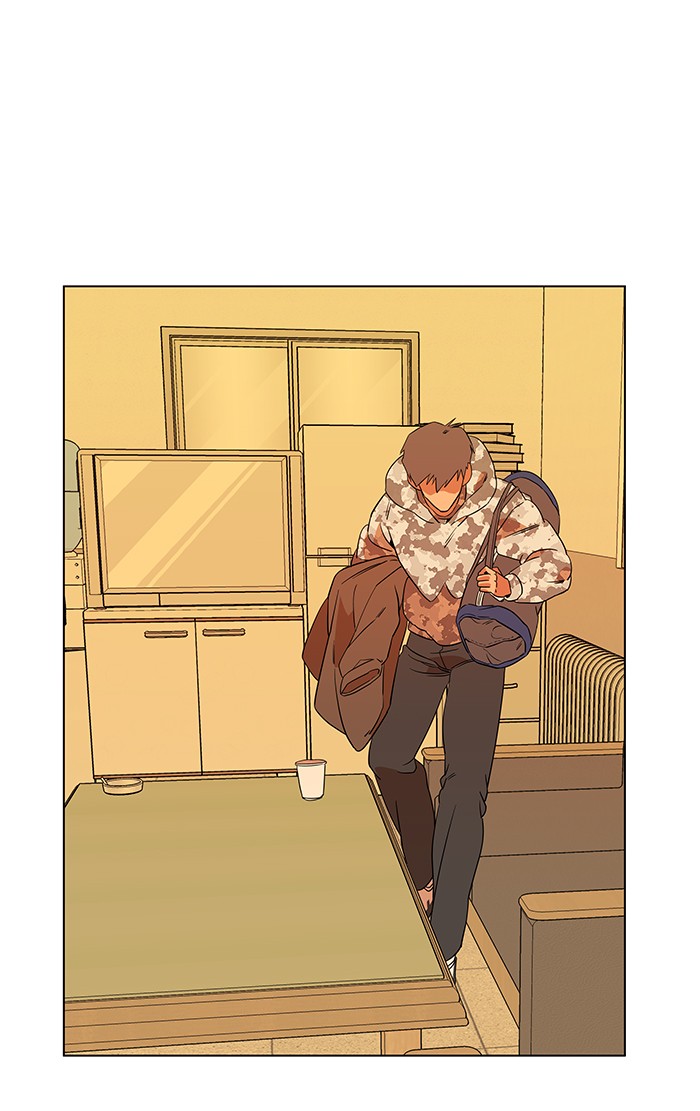 Parallel City chapter 19 page 10