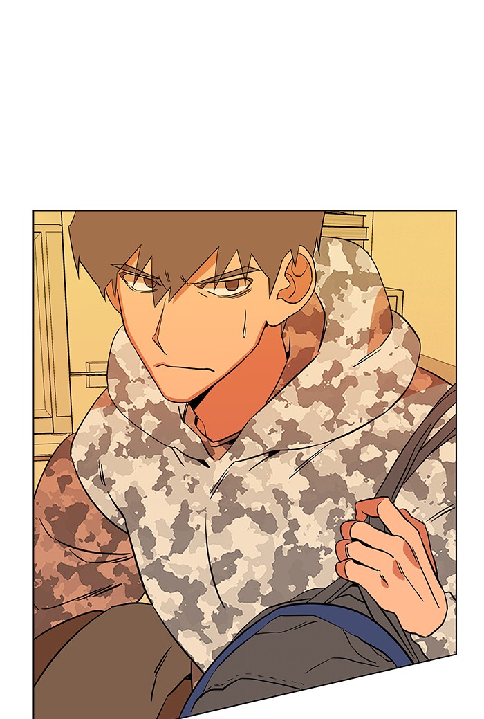 Parallel City chapter 19 page 11