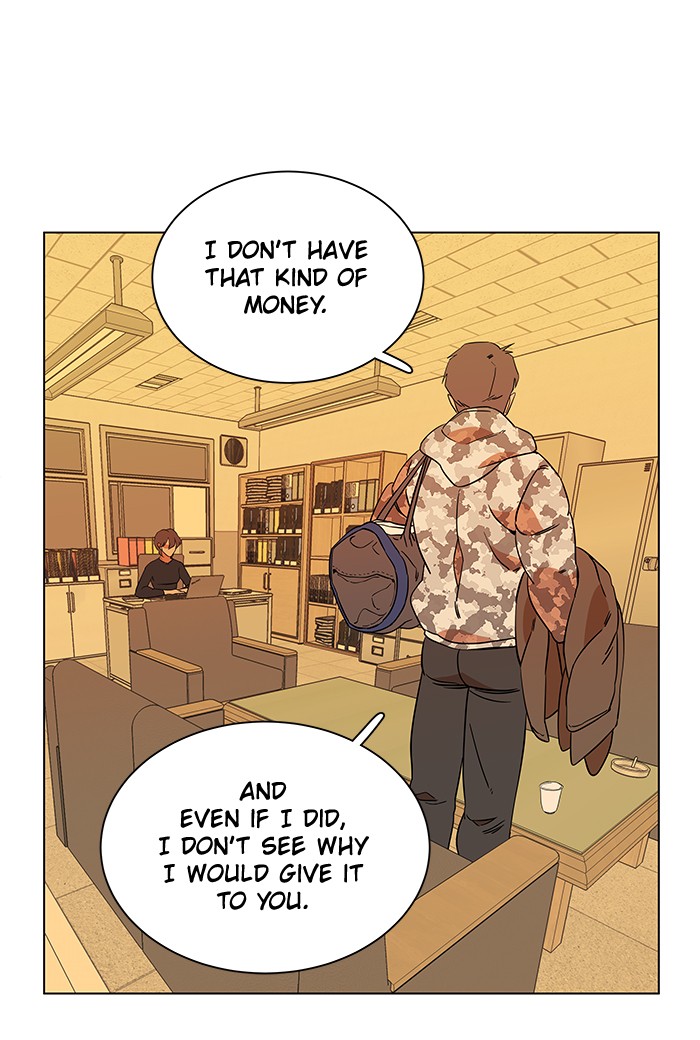 Parallel City chapter 19 page 13