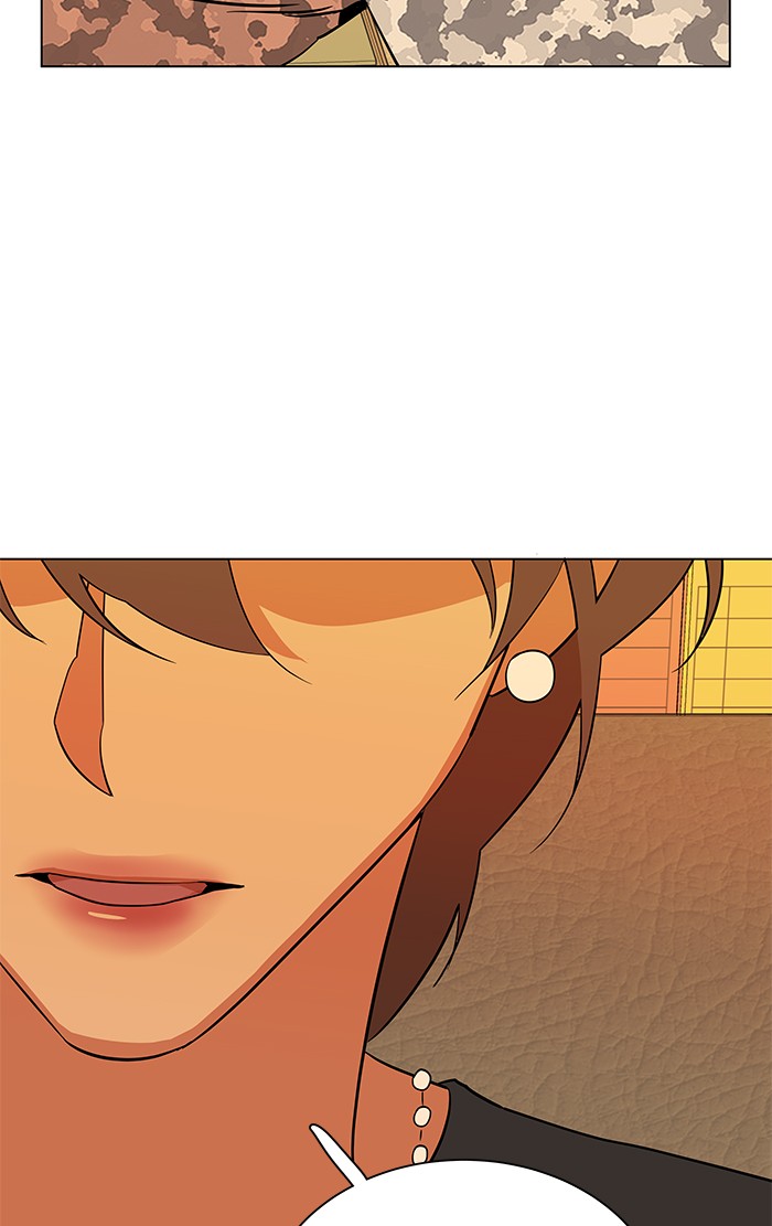 Parallel City chapter 19 page 16