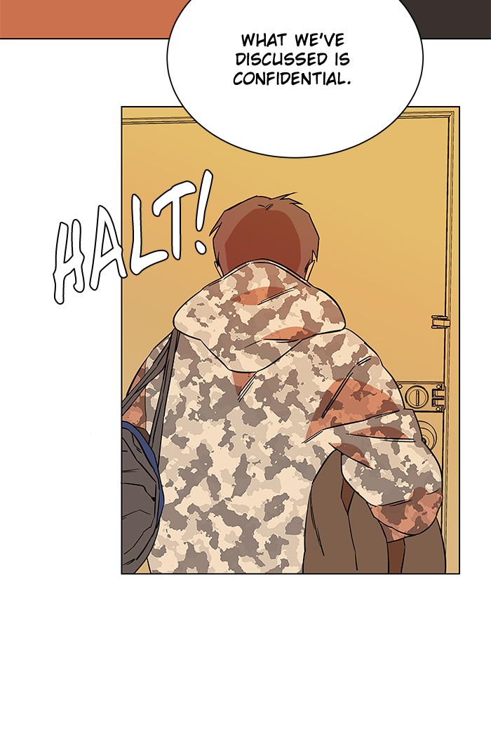 Parallel City chapter 19 page 17