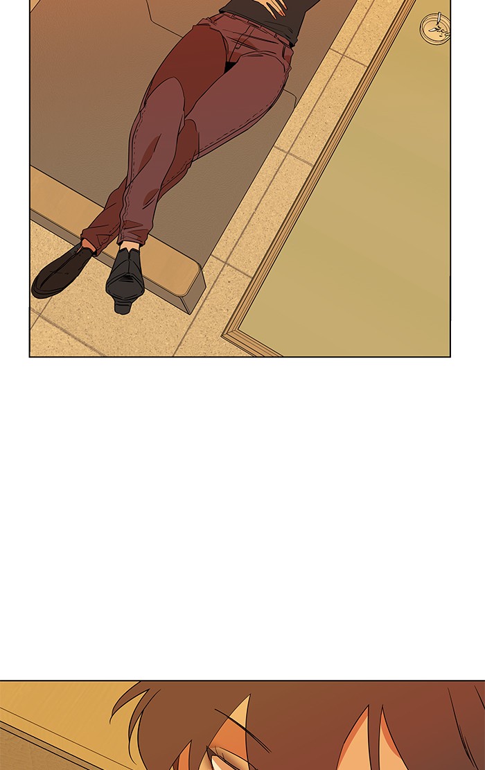 Parallel City chapter 19 page 23