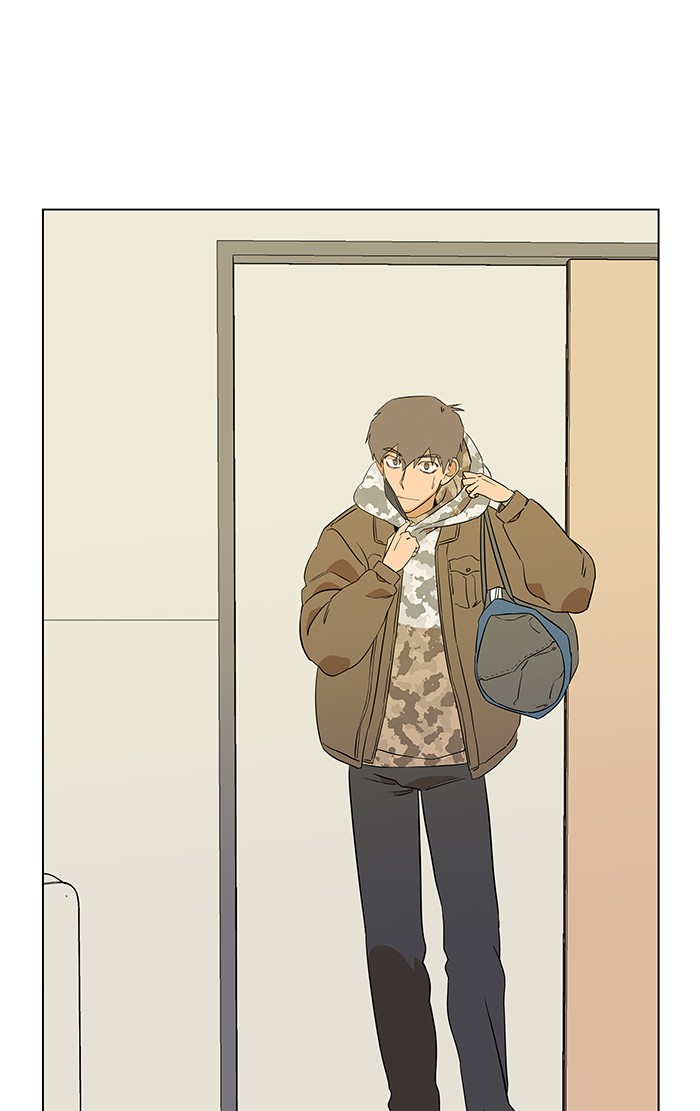 Parallel City chapter 19 page 37