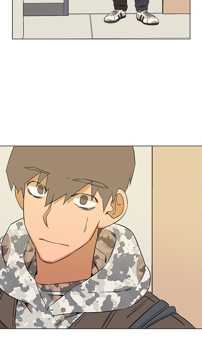 Parallel City chapter 19 page 38