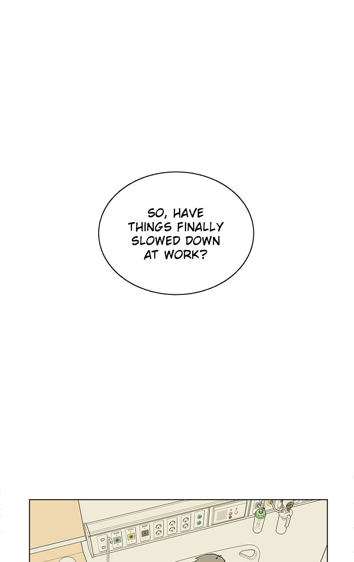 Parallel City chapter 19 page 39