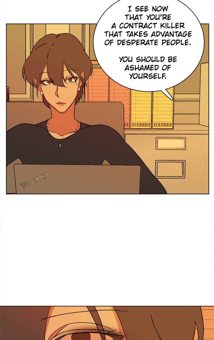 Parallel City chapter 19 page 4