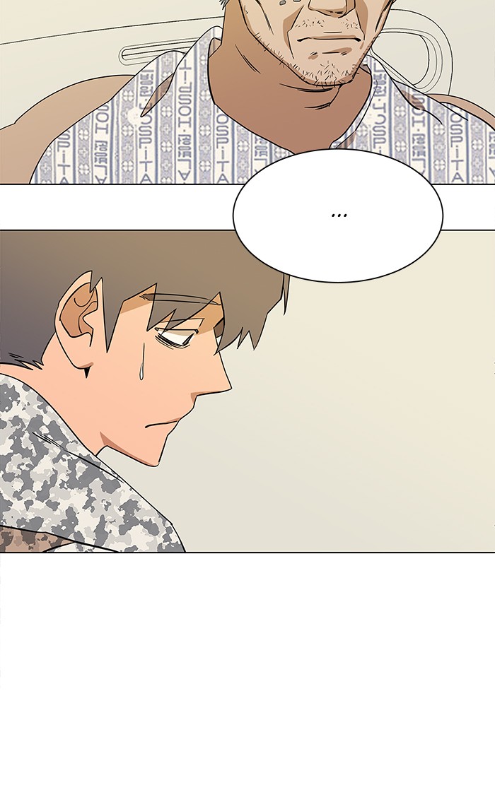 Parallel City chapter 19 page 41