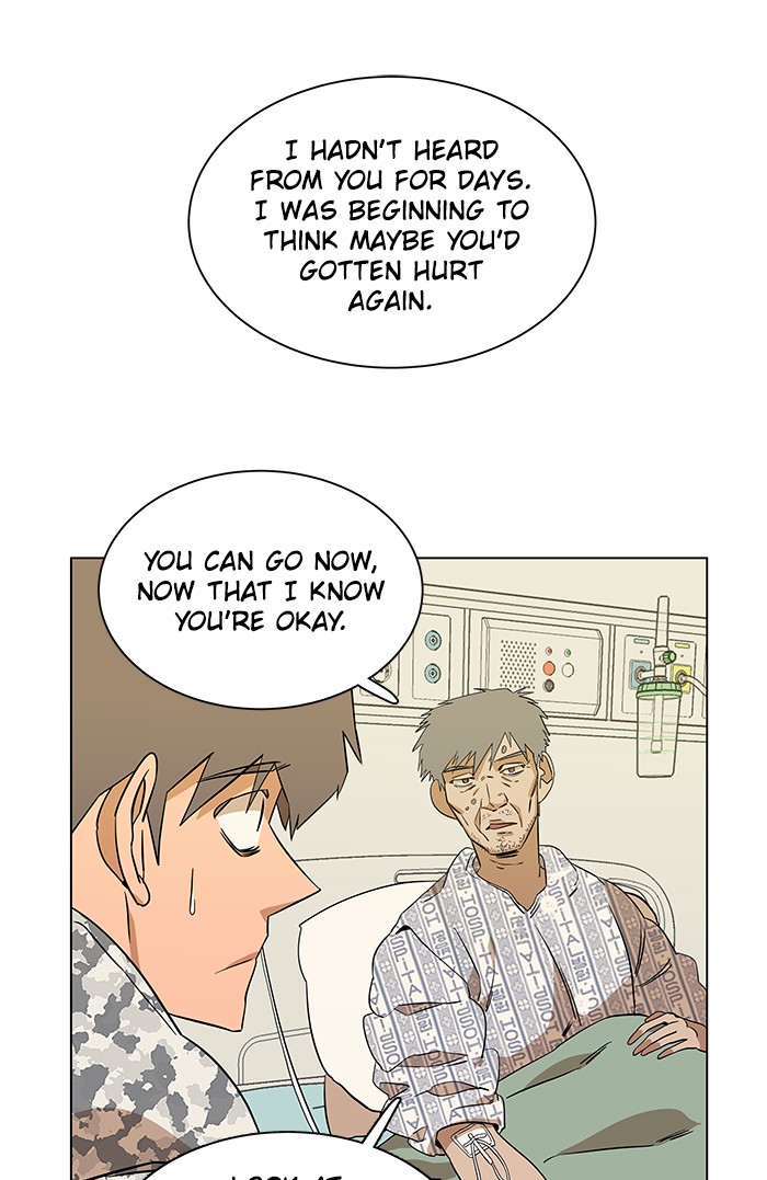 Parallel City chapter 19 page 47