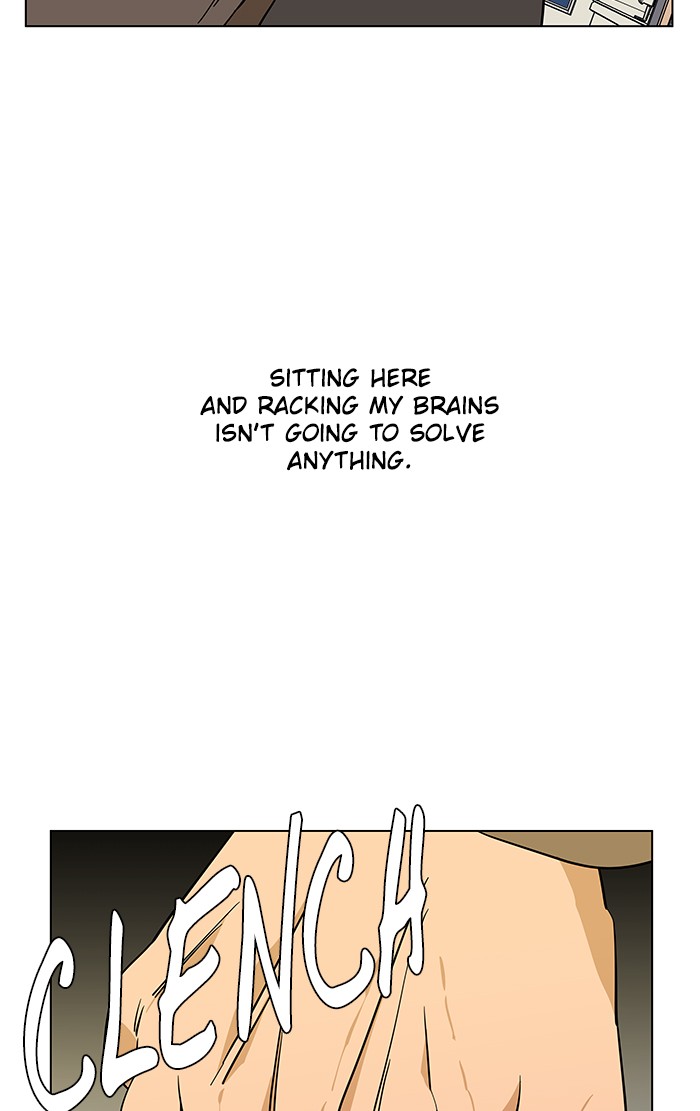 Parallel City chapter 19 page 52