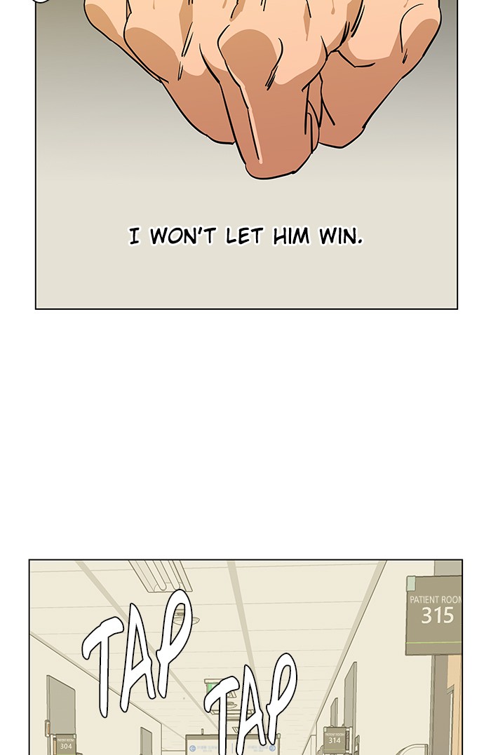 Parallel City chapter 19 page 53