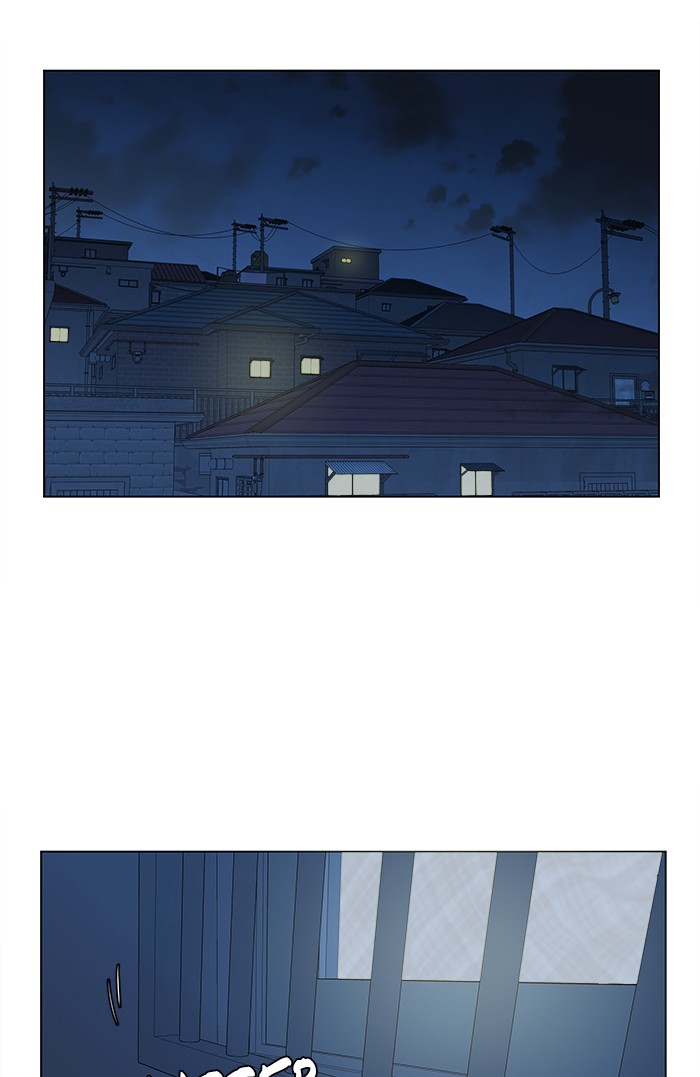 Parallel City chapter 19 page 55