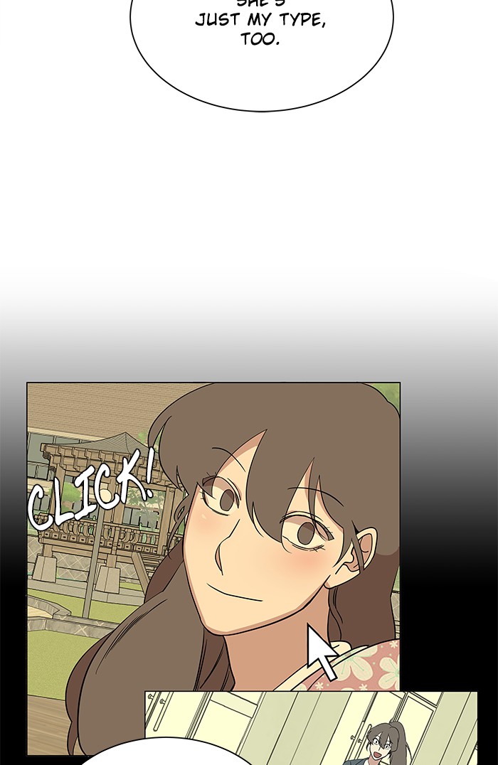 Parallel City chapter 19 page 69