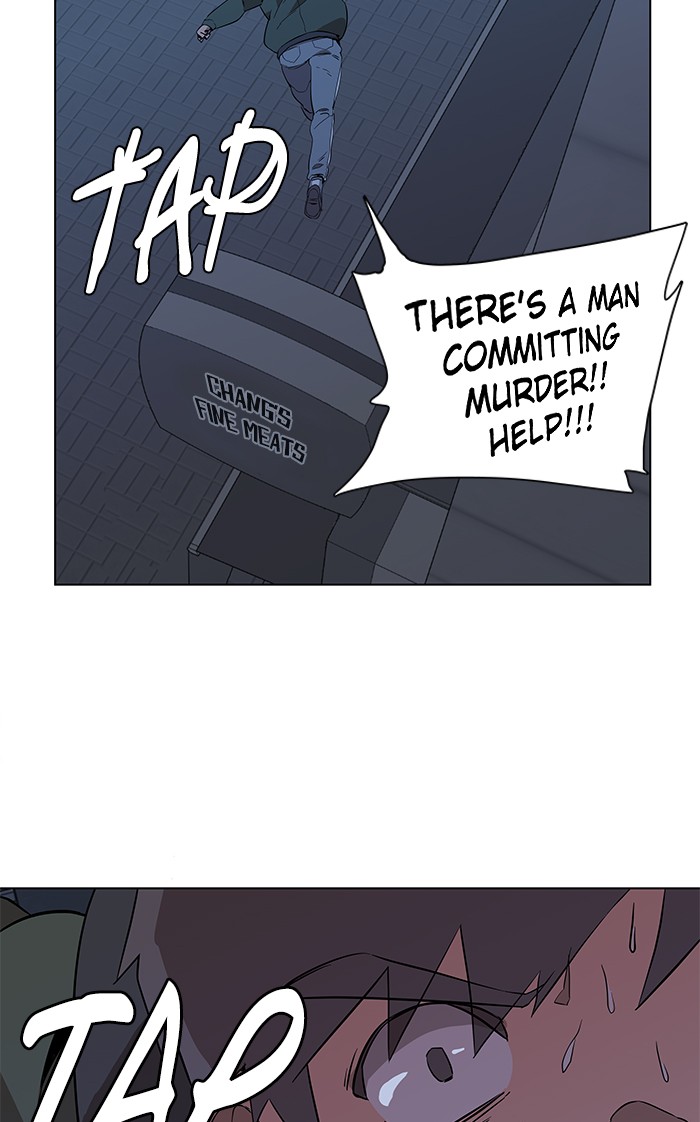 Parallel City chapter 2 page 44