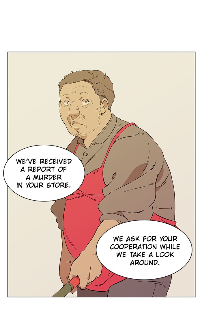 Parallel City chapter 2 page 49