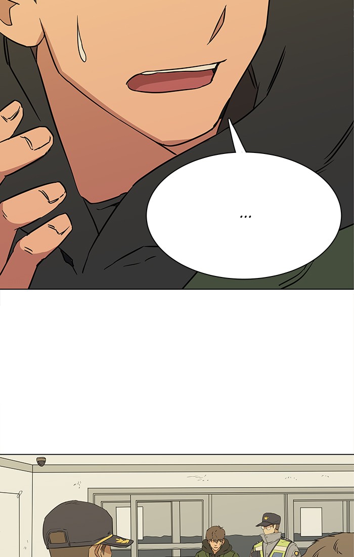 Parallel City chapter 2 page 60