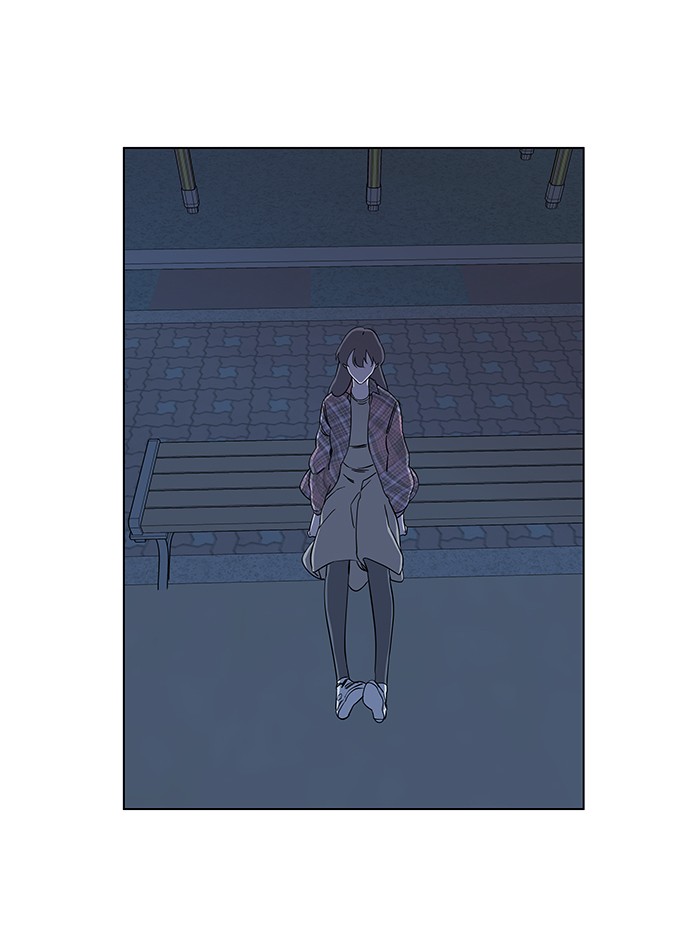 Parallel City chapter 20 page 101