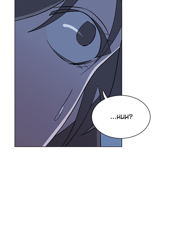 Parallel City chapter 20 page 110