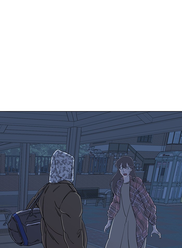 Parallel City chapter 20 page 112