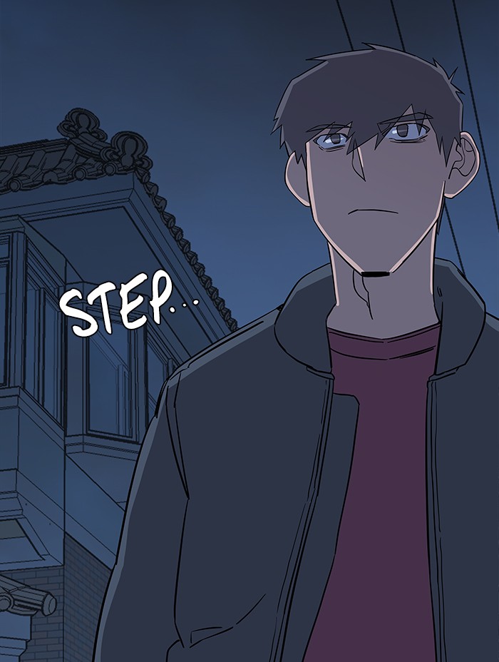 Parallel City chapter 20 page 2