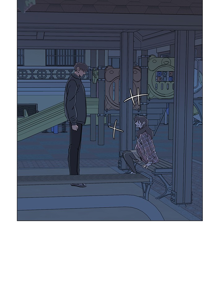 Parallel City chapter 20 page 20