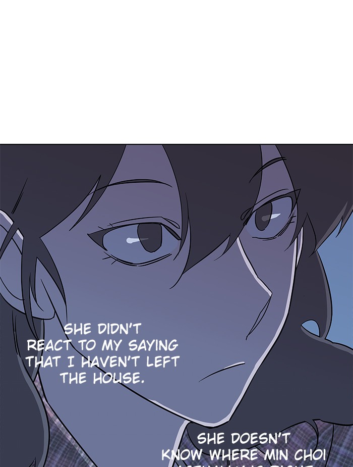 Parallel City chapter 20 page 39