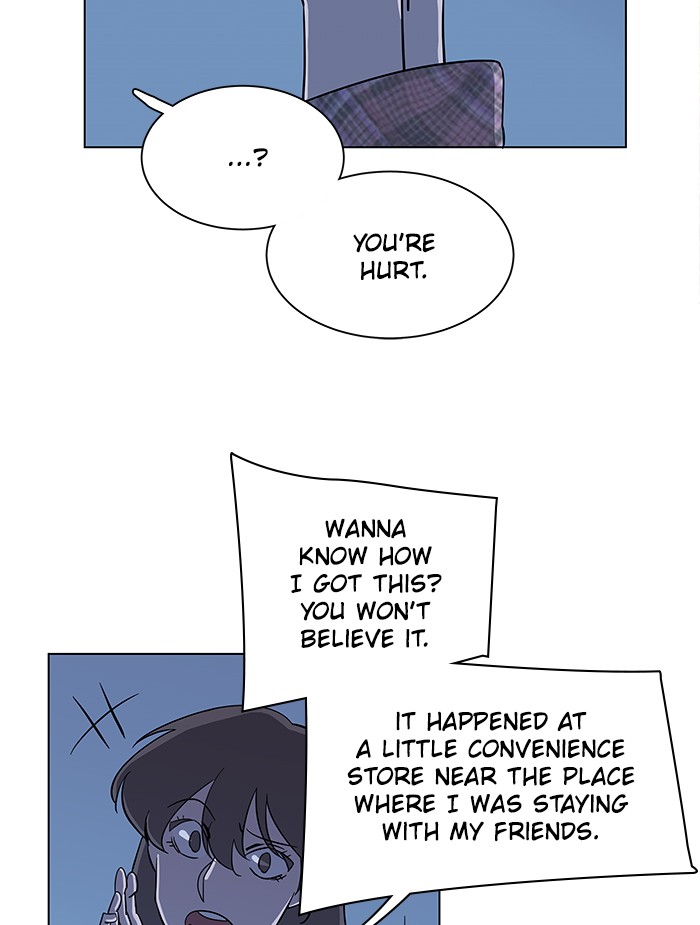 Parallel City chapter 20 page 45