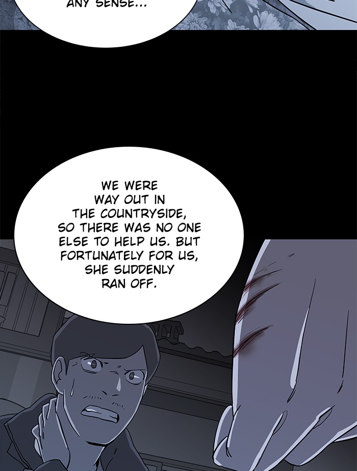 Parallel City chapter 20 page 51