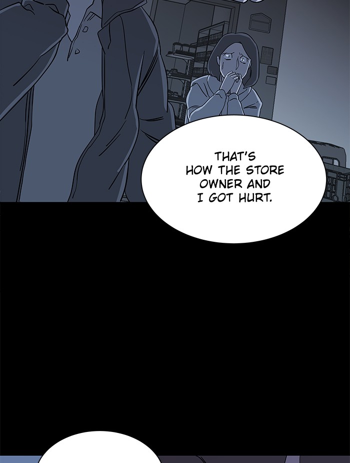 Parallel City chapter 20 page 52