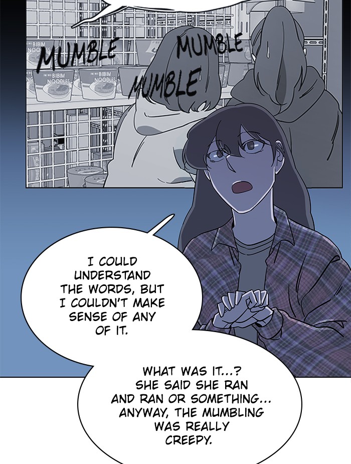 Parallel City chapter 20 page 57