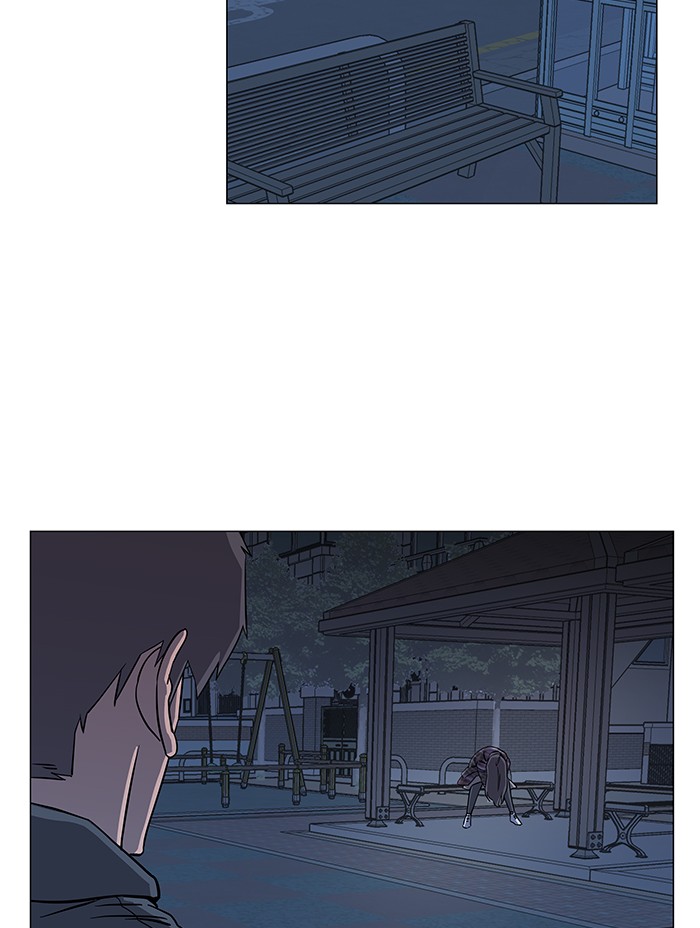 Parallel City chapter 20 page 7