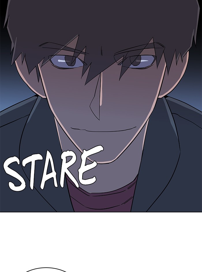 Parallel City chapter 20 page 72