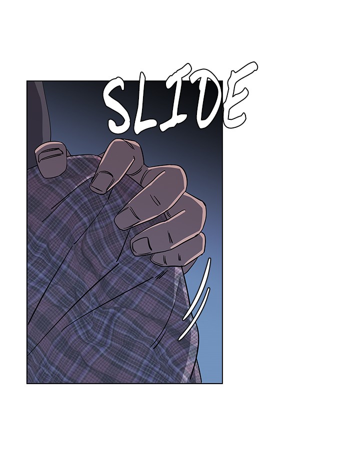 Parallel City chapter 20 page 74