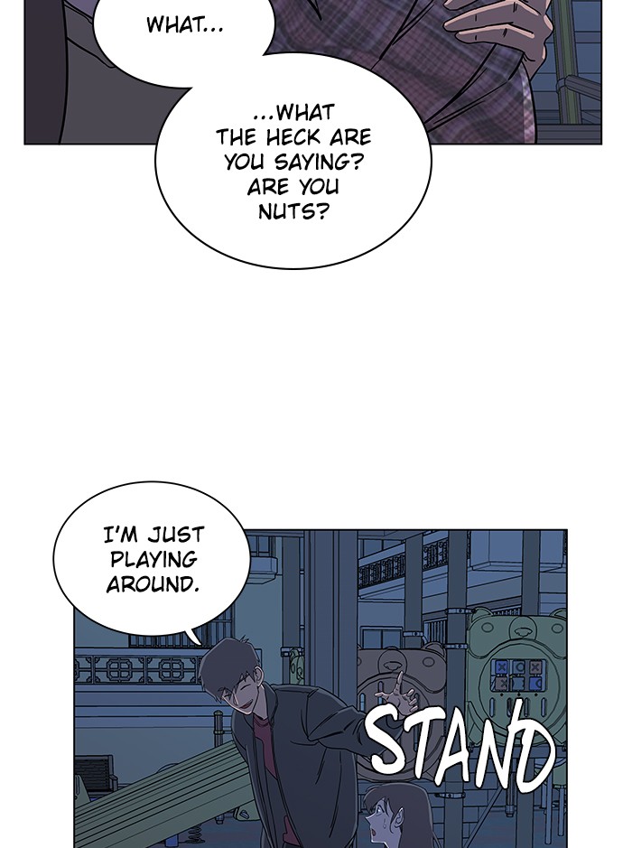 Parallel City chapter 20 page 78