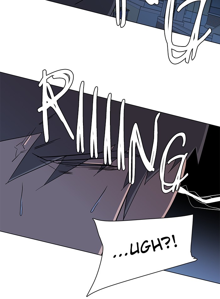 Parallel City chapter 20 page 96