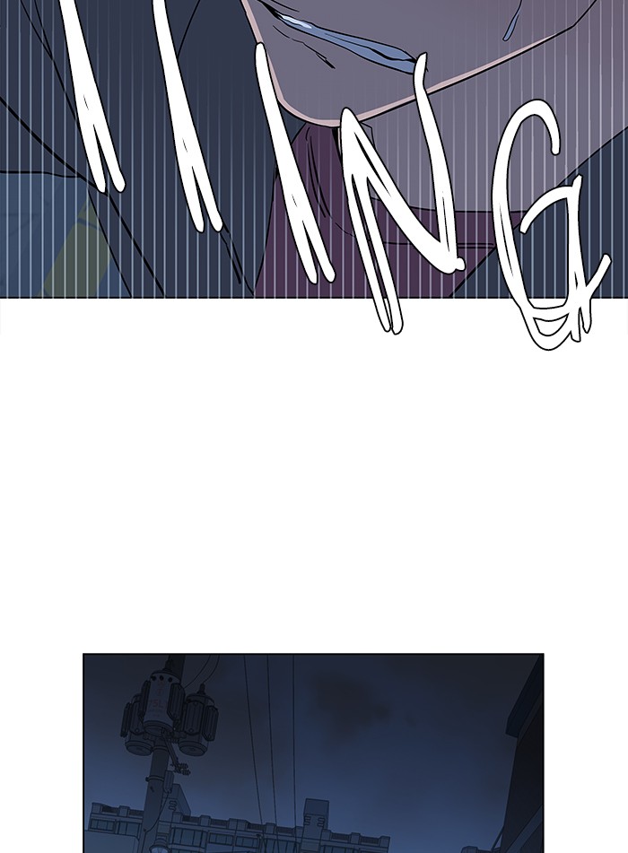 Parallel City chapter 20 page 99